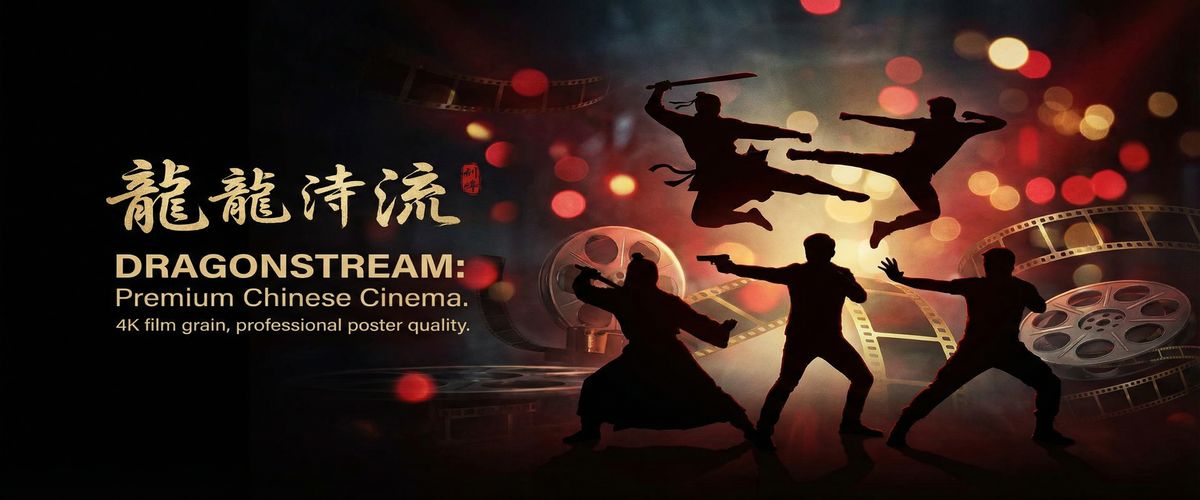 歪歪漫画精品影视平台